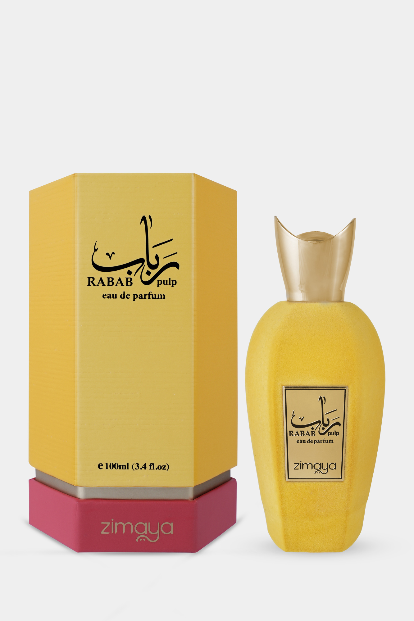 Rabab Pulp