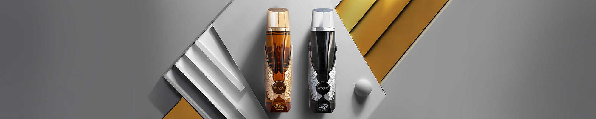 Itqan Series