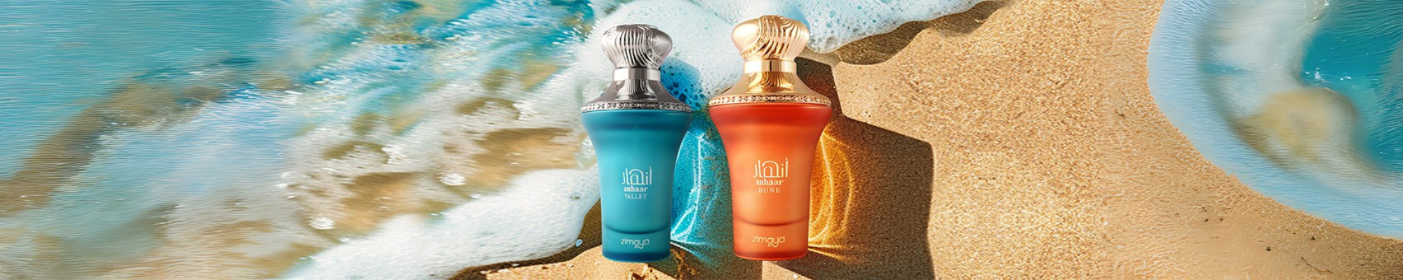 Anhaar Series