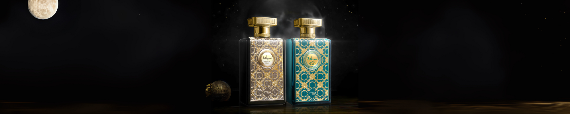 Siada Series