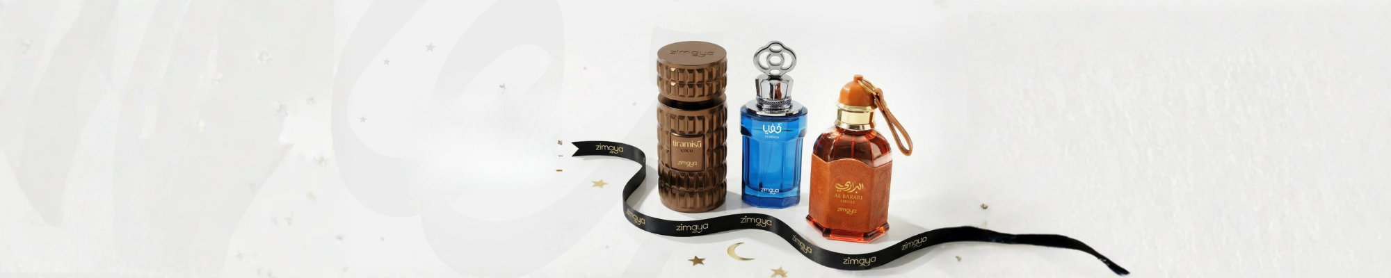 Ramadan Bundle