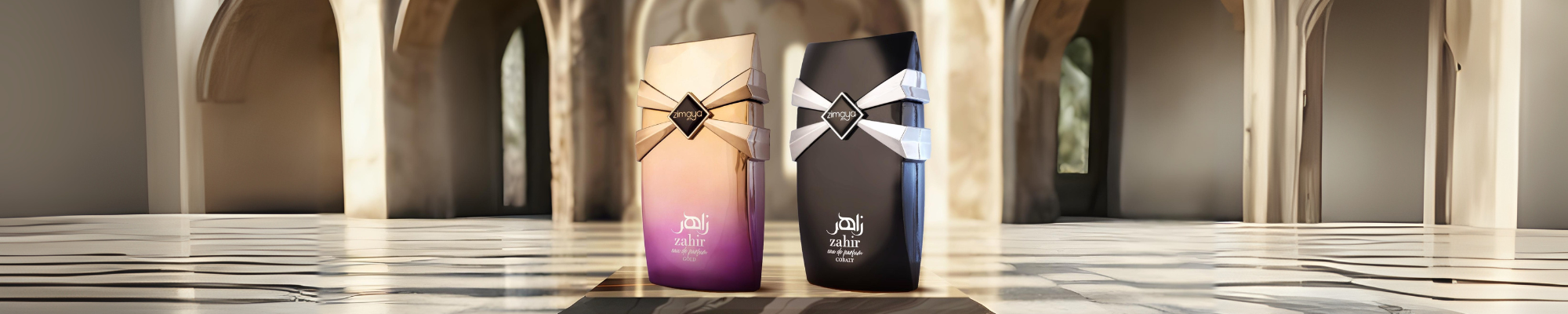 Zahir Series