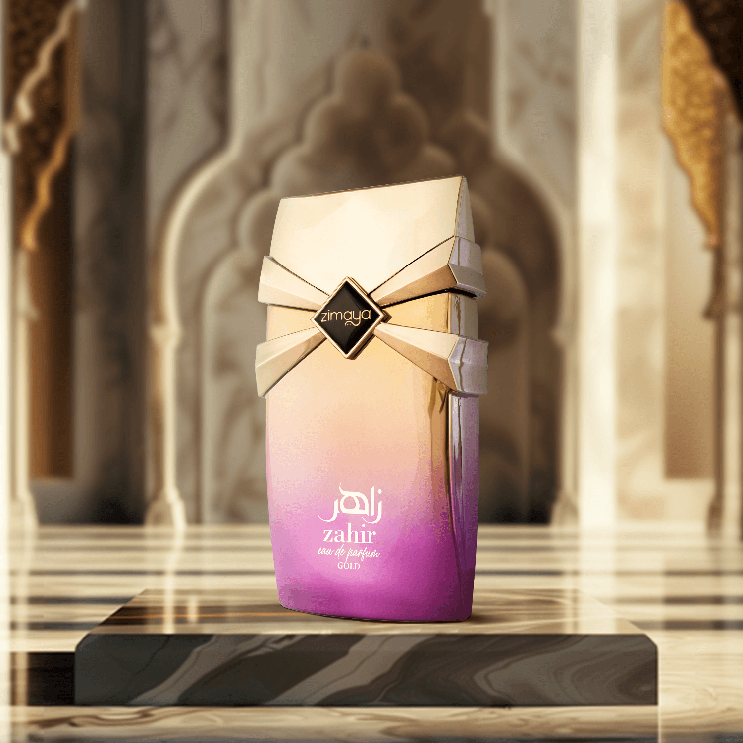 Zahir Gold